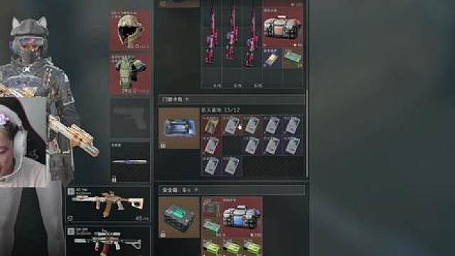 三角洲这个游戏的乐趣到底是什么？