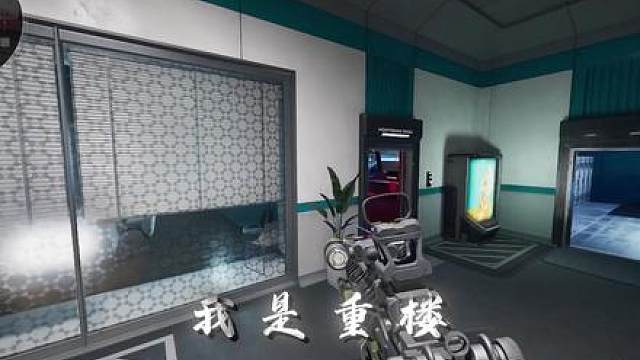 你是在凝视深渊吗？