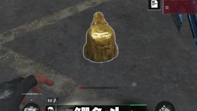 指定红第一把没出送一把！出了直接无限续杯！