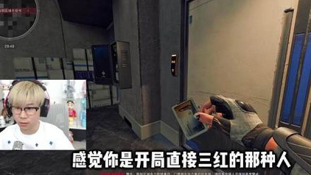 感觉你是拥有408爆率的那种人