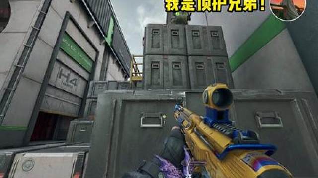 他肯定是疲惫了。肯定是！我相信他！