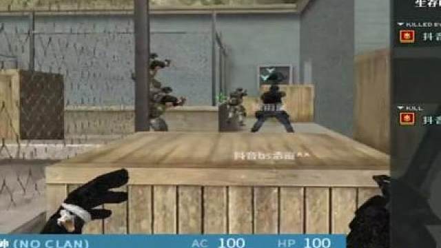 不是 哥们你真会啊！