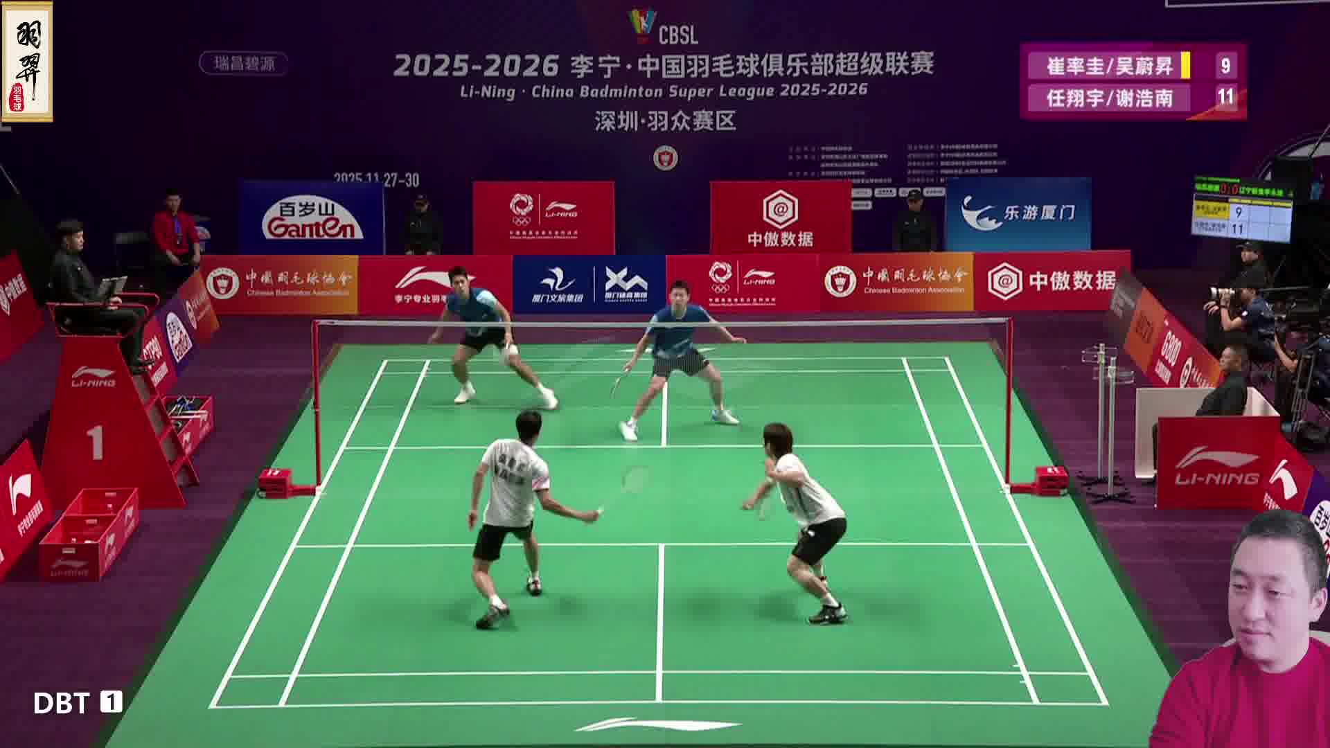 谢浩南二连重杀打穿防守