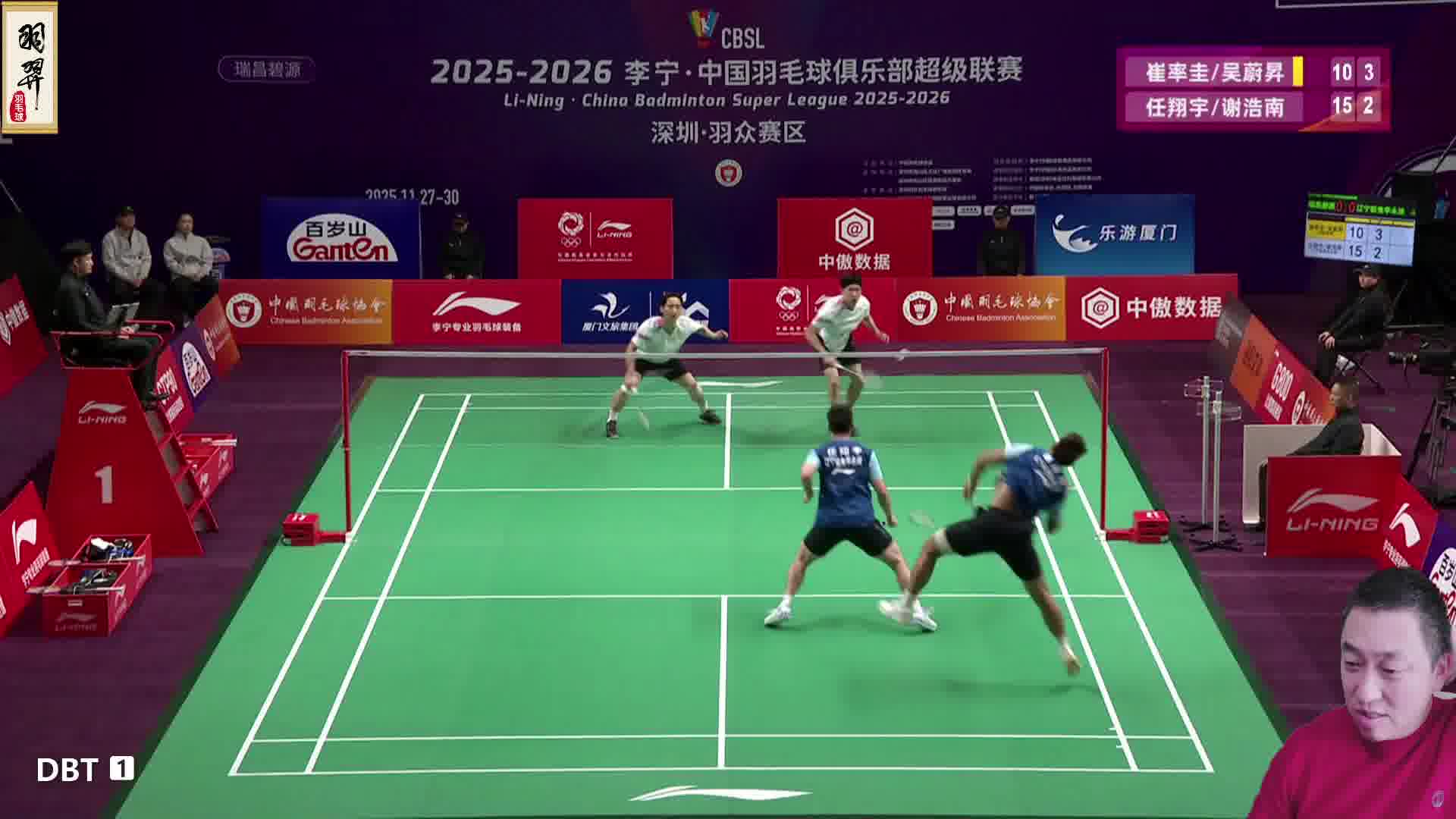 任谢组合后杀前封连续施压