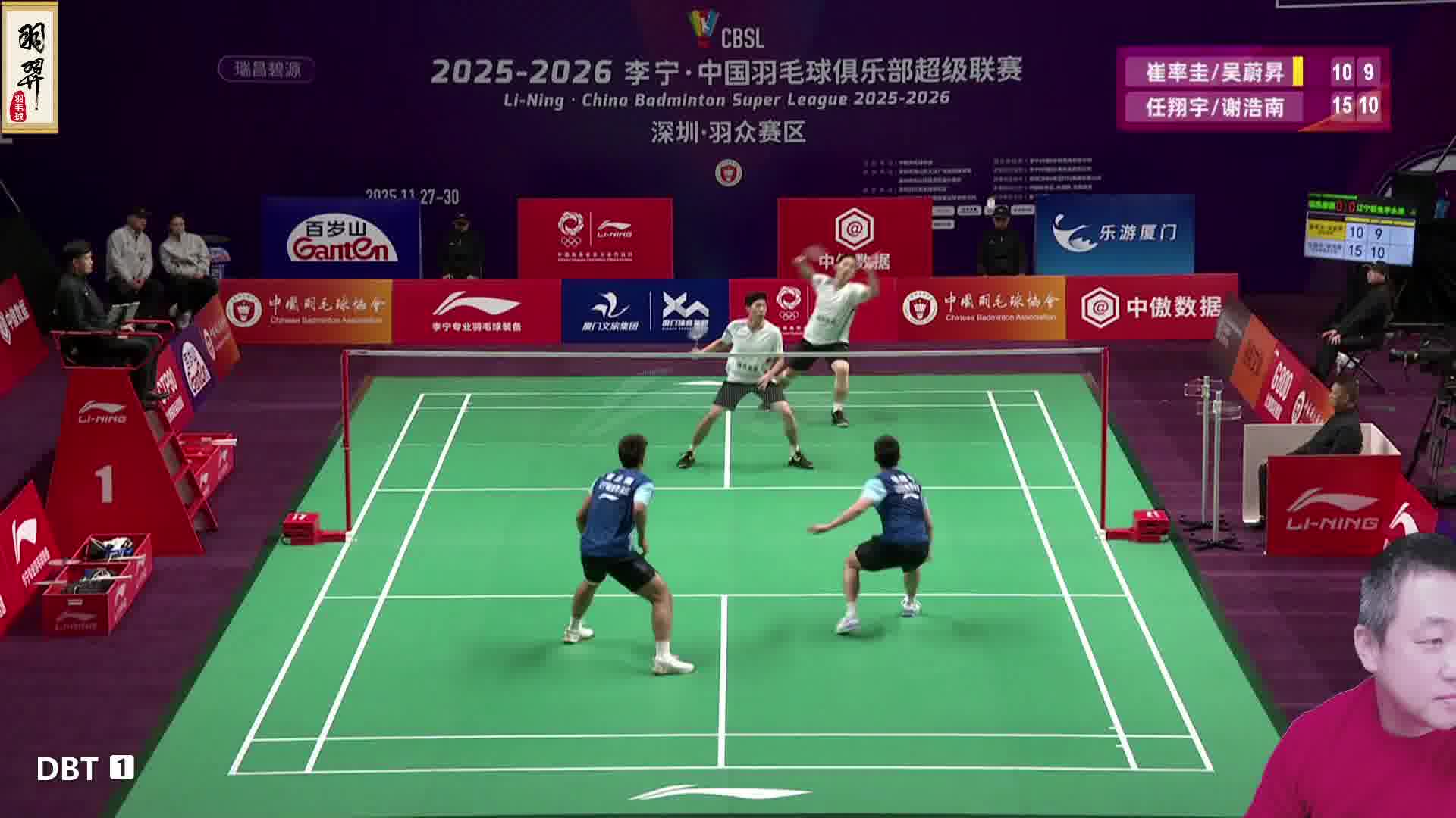 任谢组合精彩防反妙抓网前机会