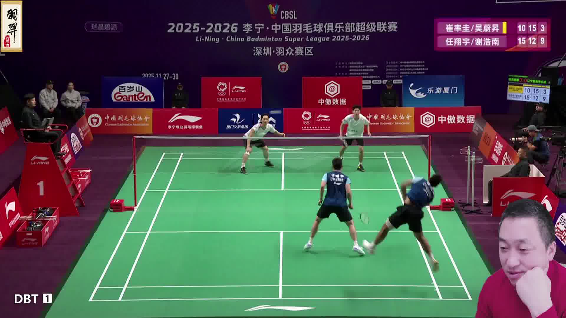 谢浩南后场劈杀大斜线直击空档