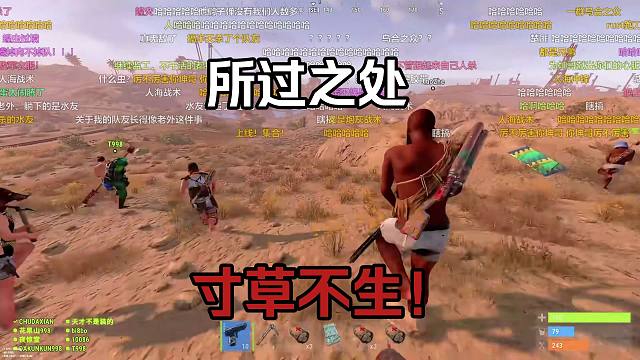 楚河带水友当服霸，只要遇见老外就是几十个人一起冲上去！