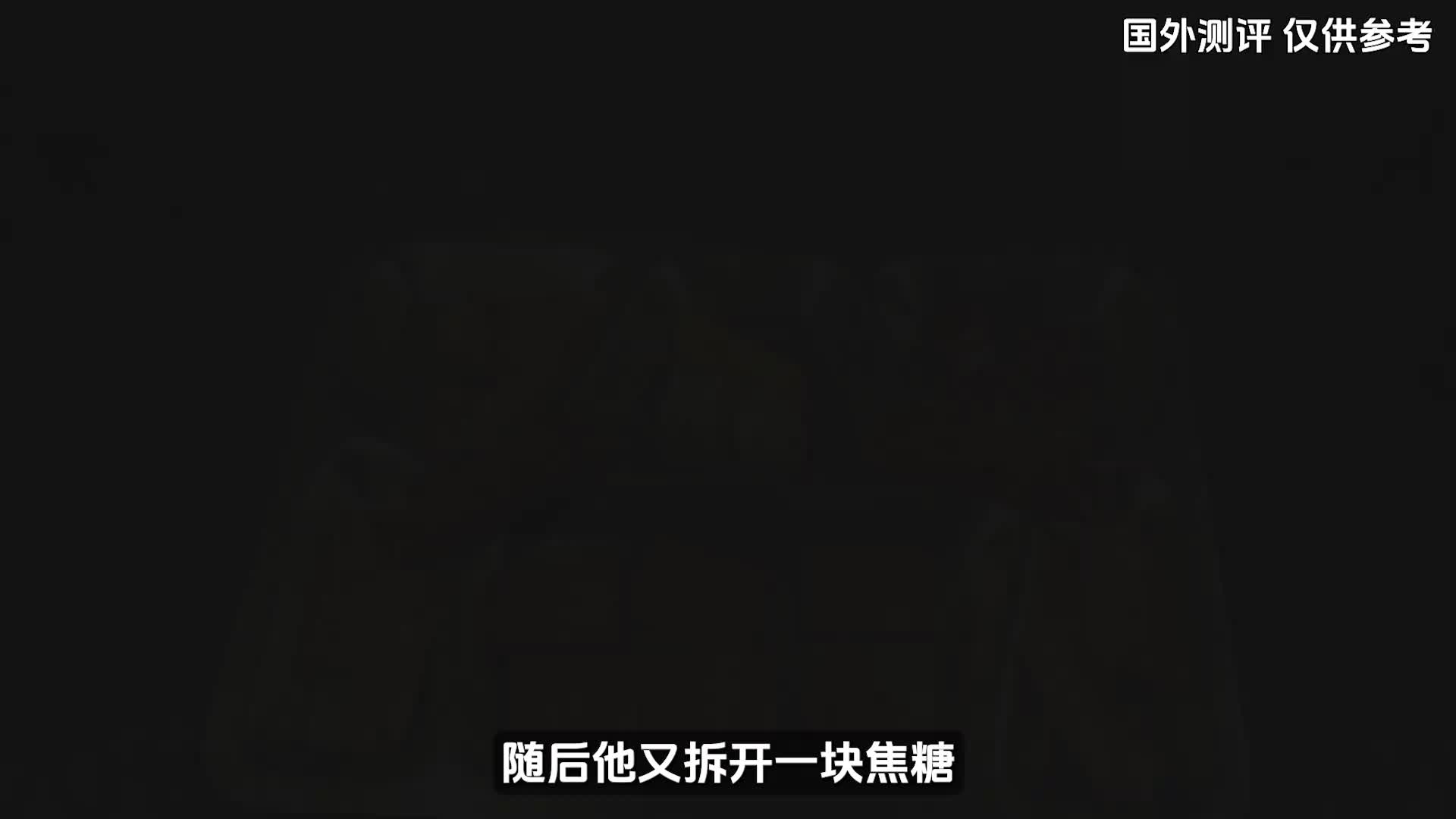 英国空军对比海军的口粮，究竟谁的更豪华呢？