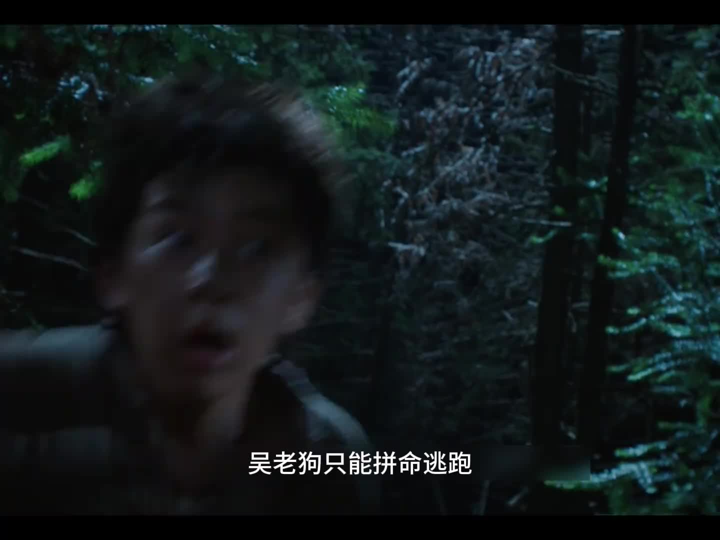 握曹，盗墓笔记真的又出新剧了？