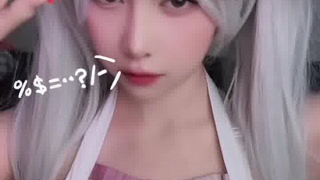 多一点让我心甘情愿爱你