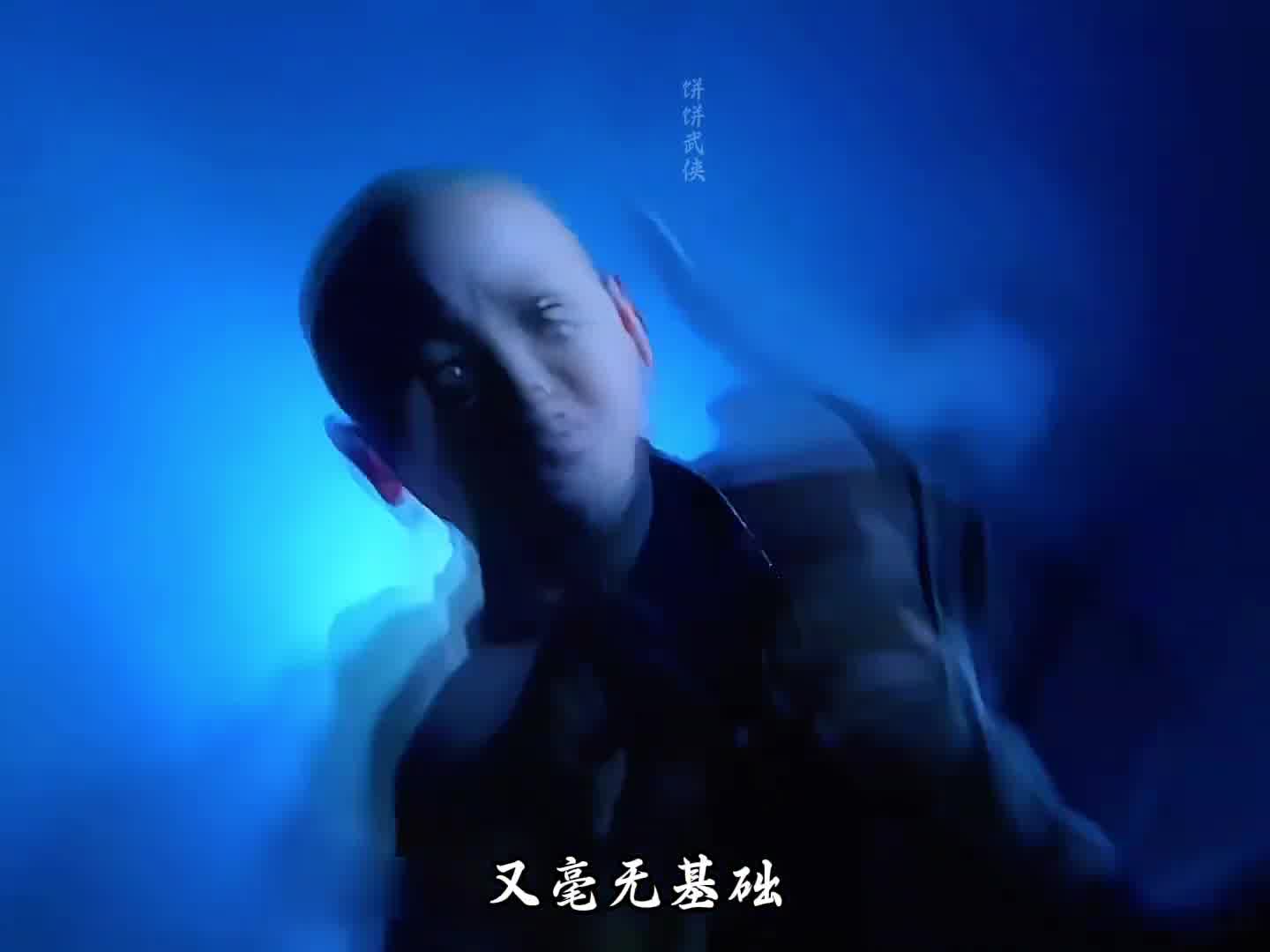 百搭觉醒前世回忆，成为真正的“铁桶