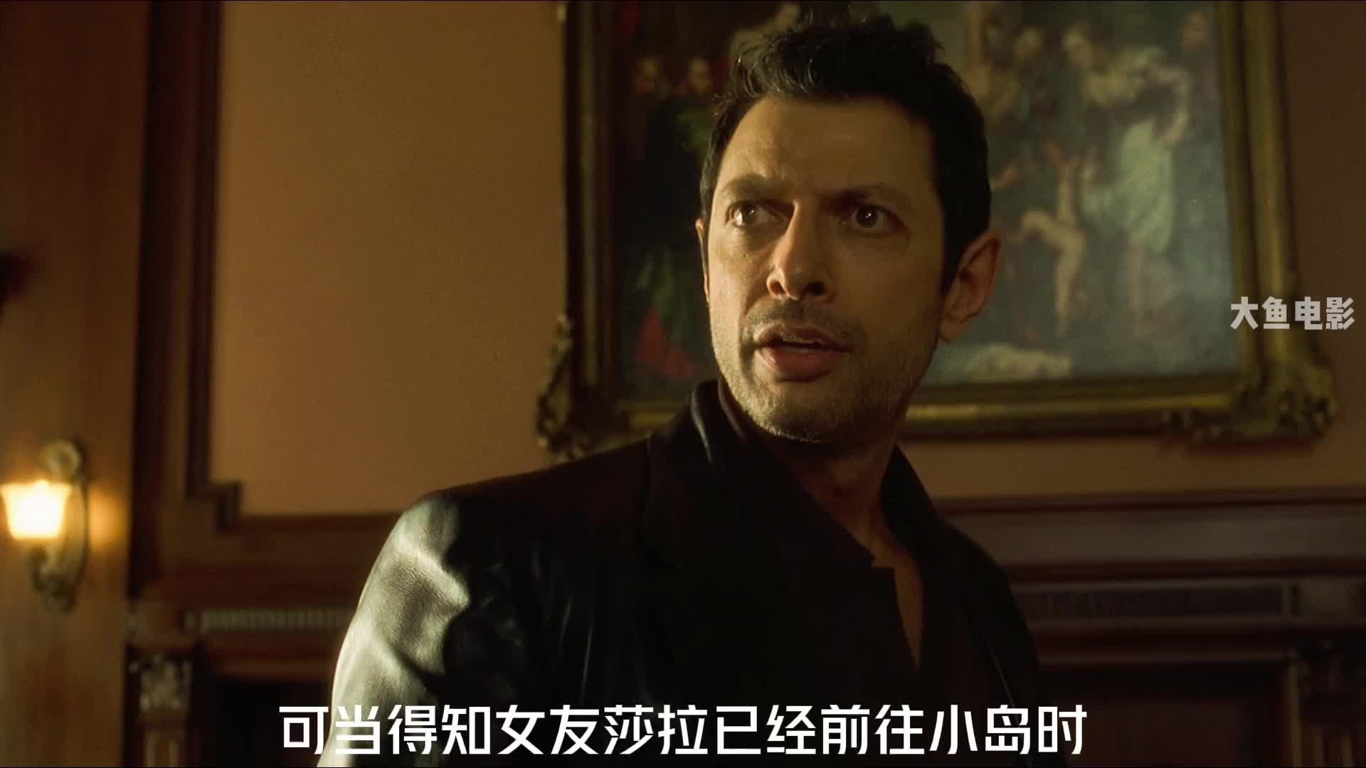 第1级丨侏罗纪公园II