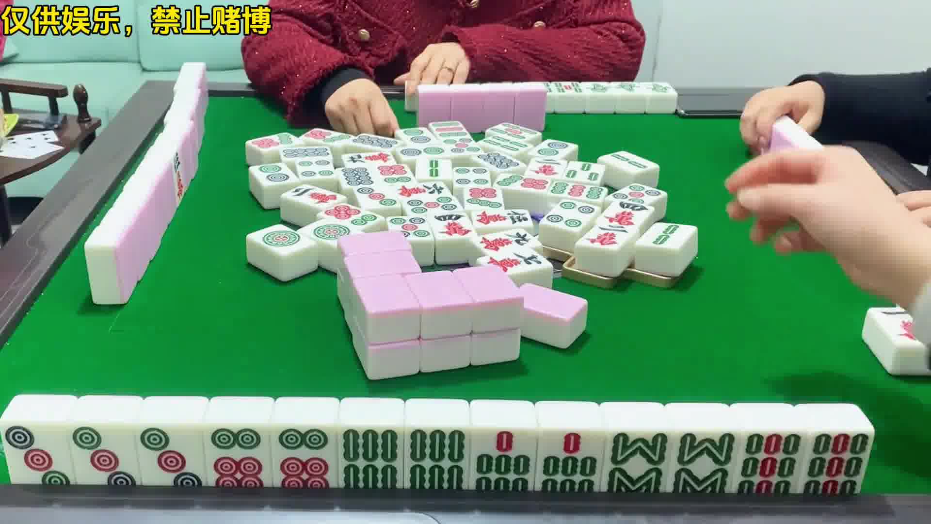 四川麻将：合川有不有一起玩的小伙伴