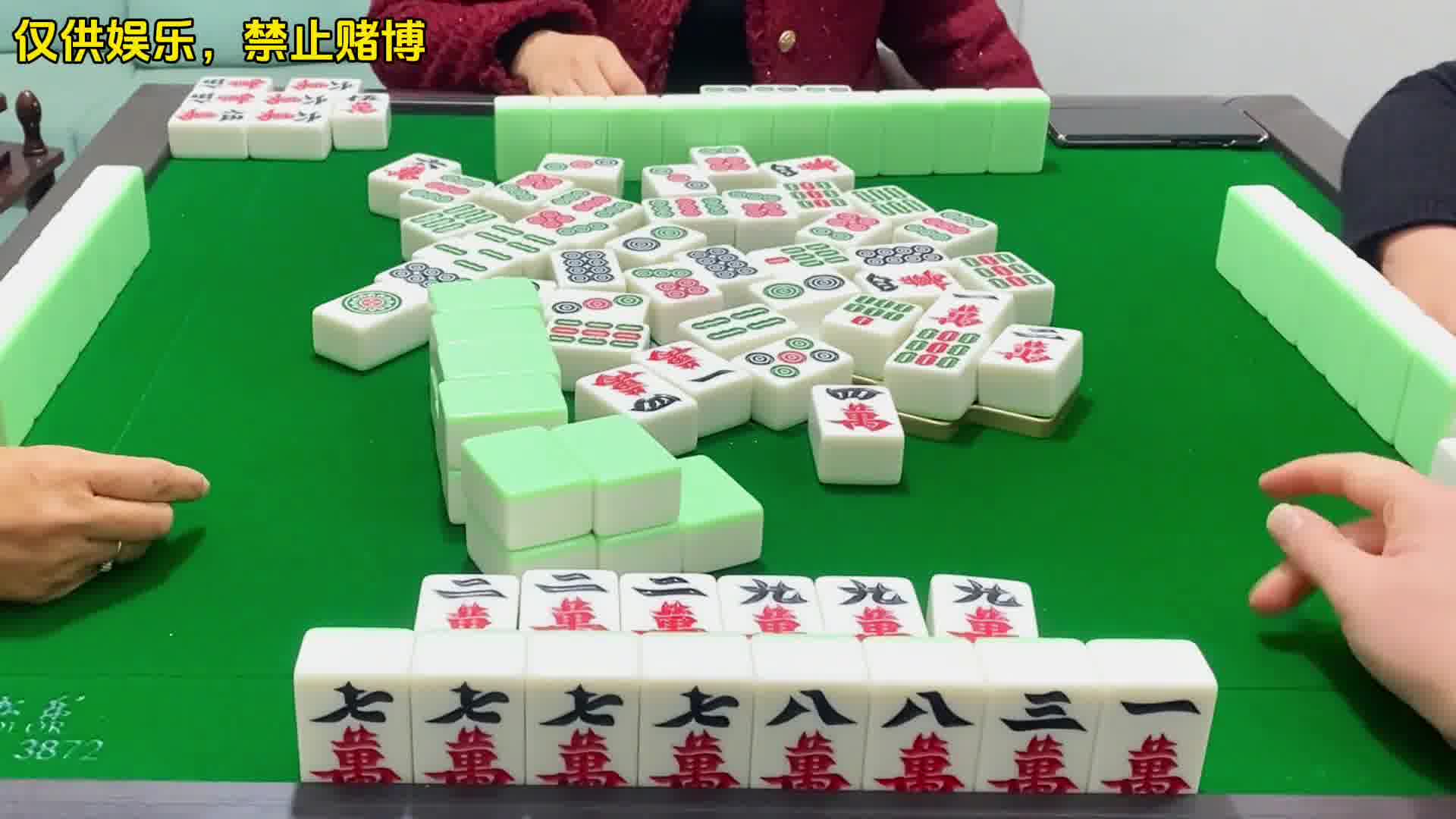 四川麻将：合川有不有一起玩的小伙伴