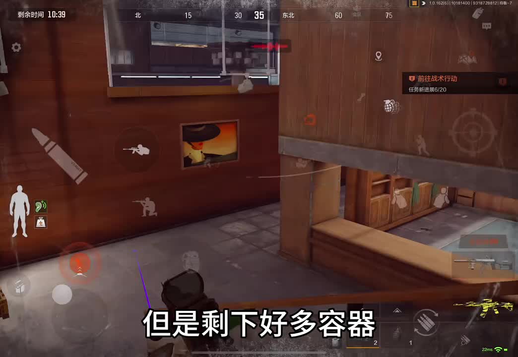 以后可能两个游戏都会玩