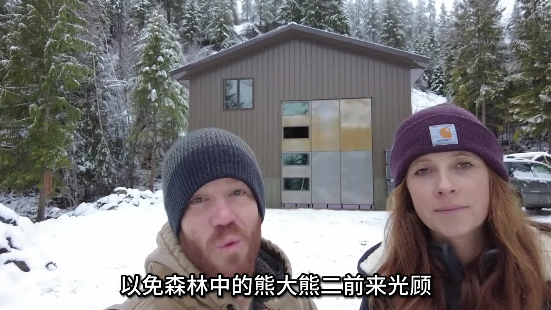 山中别墅第3集：男人继承一座80000平的山头后，和女友建造双层大别墅