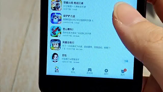 智能手表替代手机？