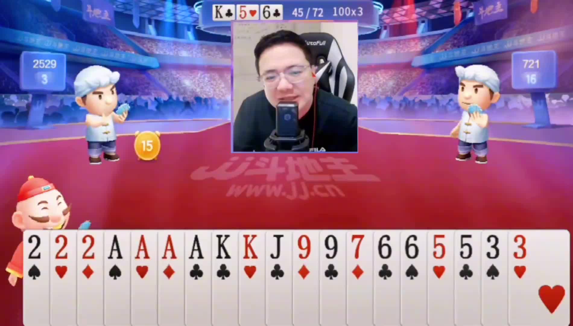 考验阿酒的技术