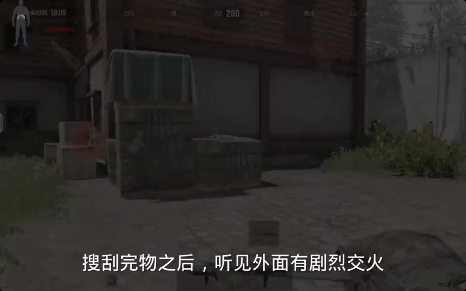 不是全装打不起，是伪装更具性价比！