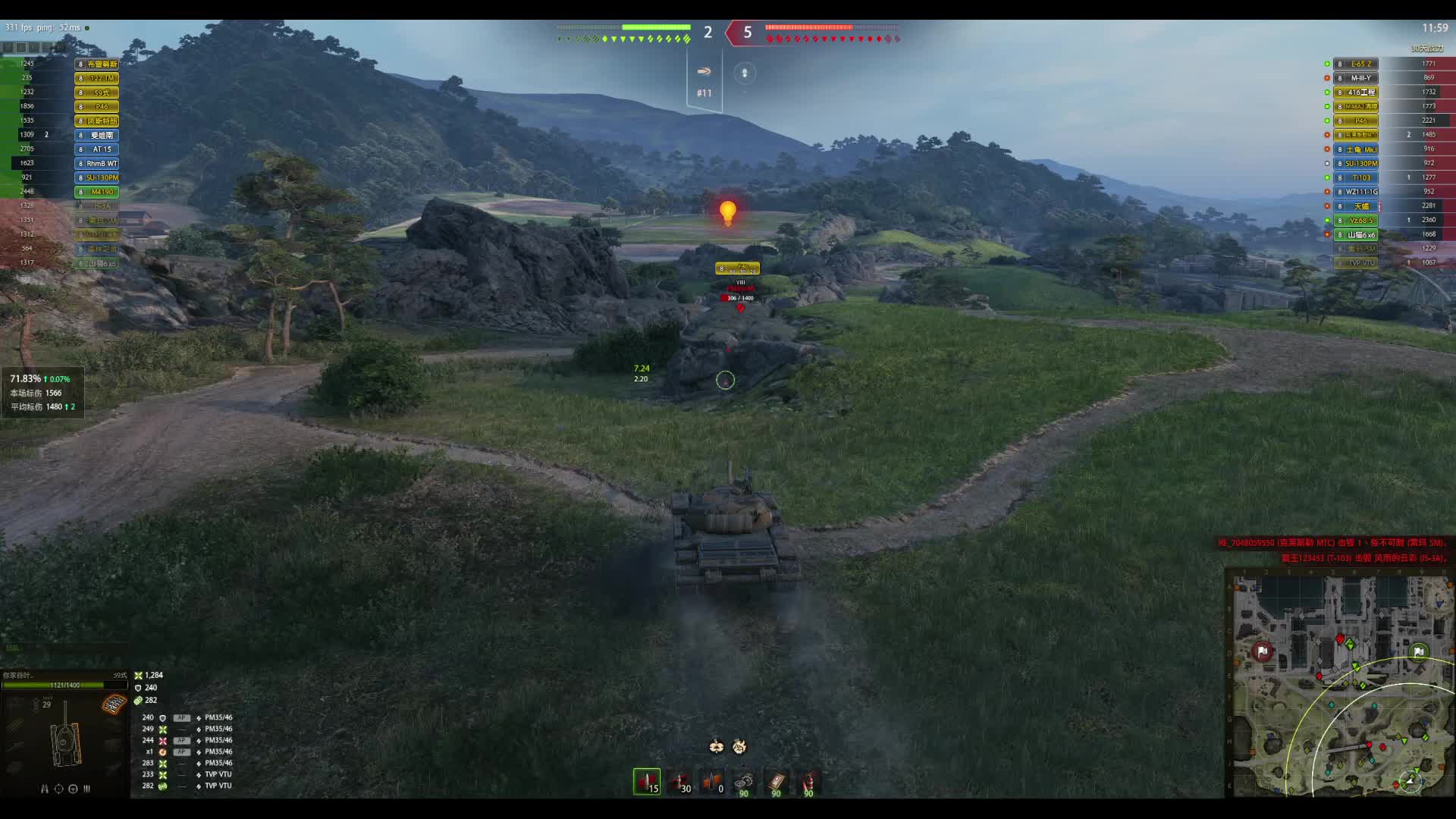 最后居然跳了一发弹