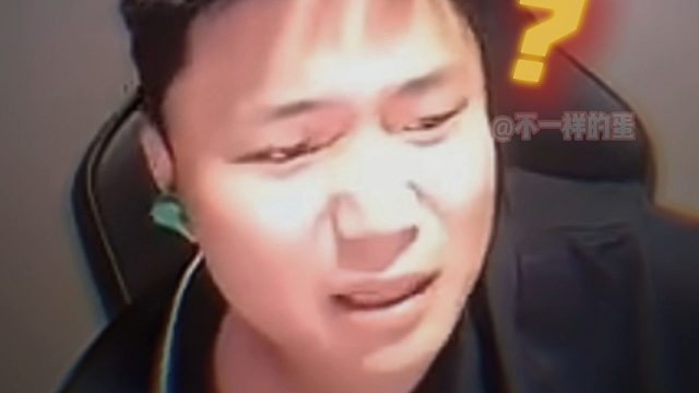 不过话说回来“四级是什么”