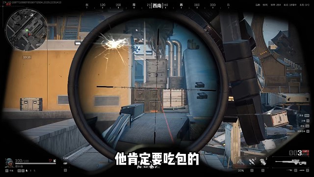 忍无可忍，无需再忍