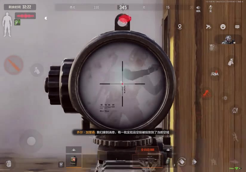 老一辈的艺术，盒中仙人！