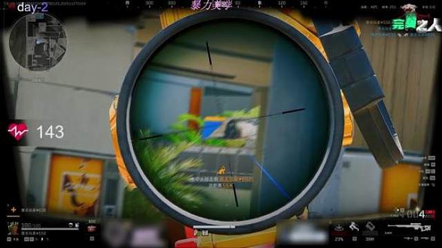 遗憾总是贯穿人生始终 心态再好点就好了