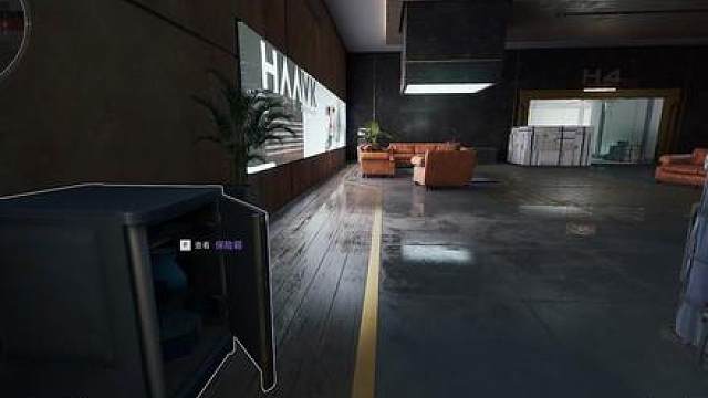 寻找绿色天才少年