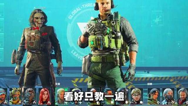 六套跑刀我是天才