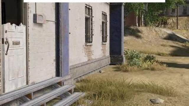 吃鸡玩家的治疗包分配