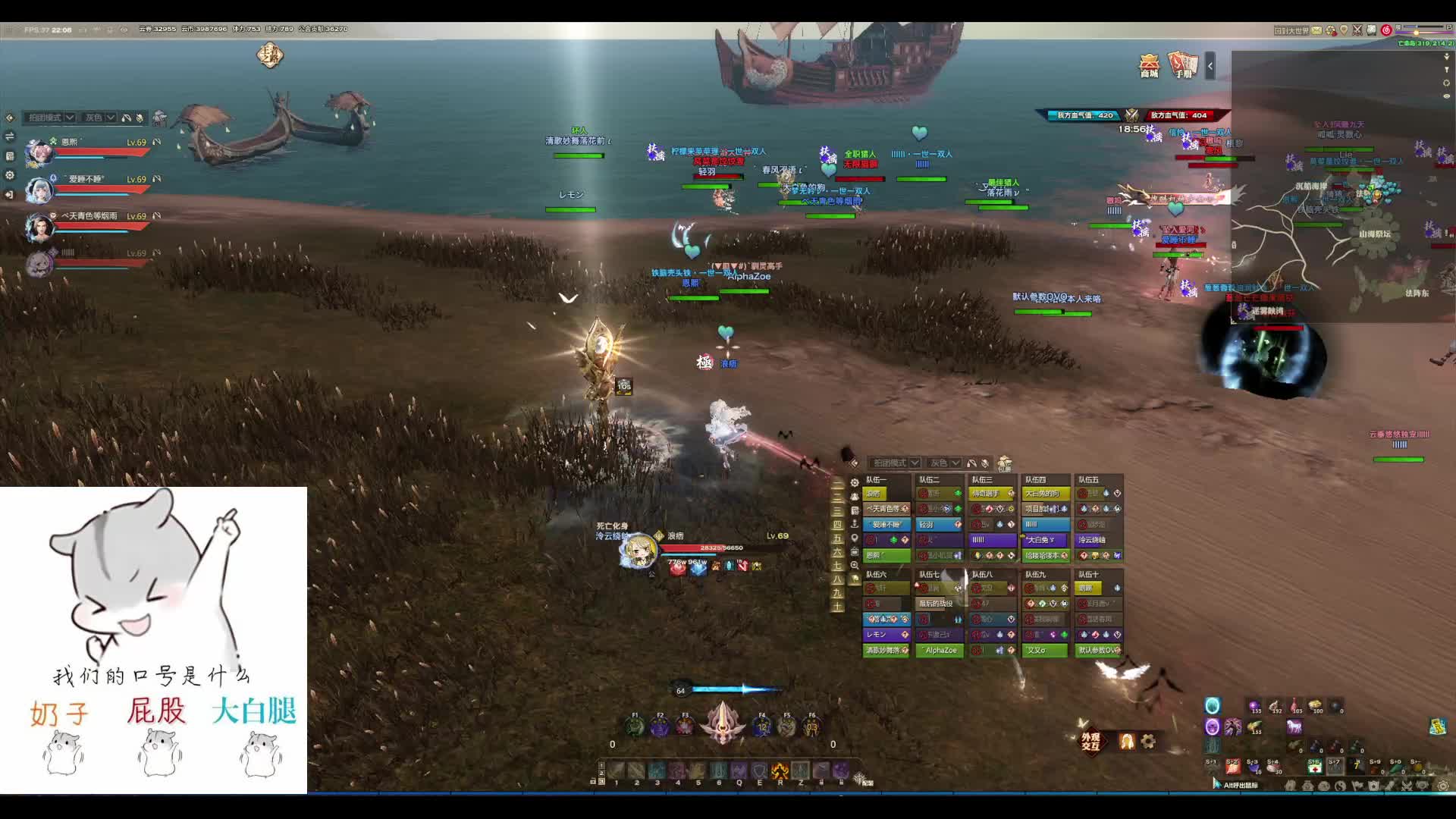 菜鸡圣堂-片段1