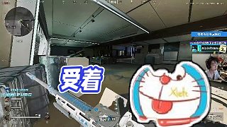 【Xleft小叮當(dāng)】受著