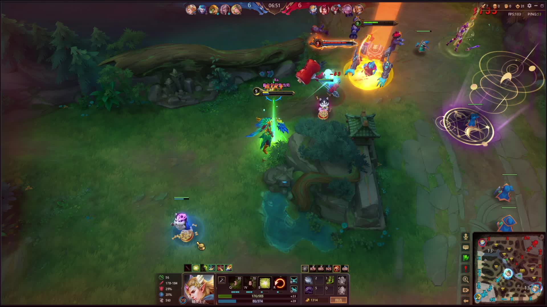 有情绪就听歌-片段1