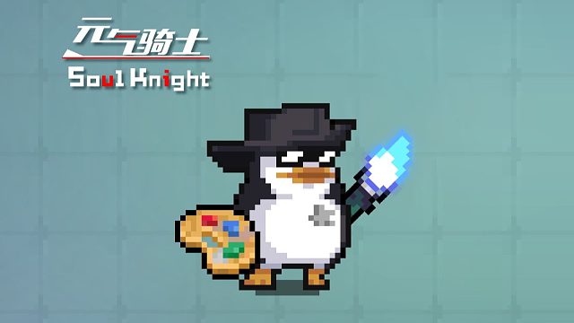 正在创作元气皮肤