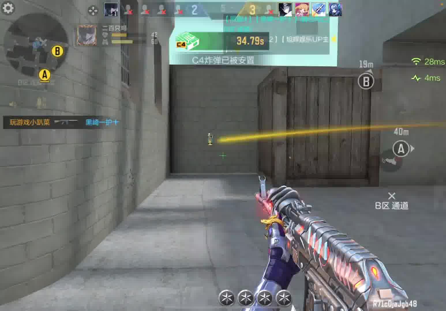 对面火力真猛，畏惧了