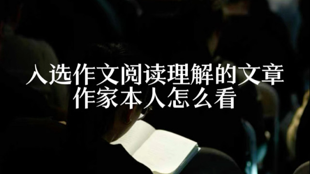 语言是抵达思想的工具