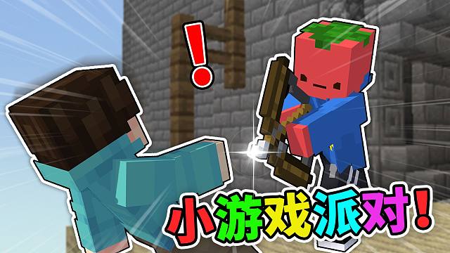 当你「落入虚空」就会输掉比赛？？！