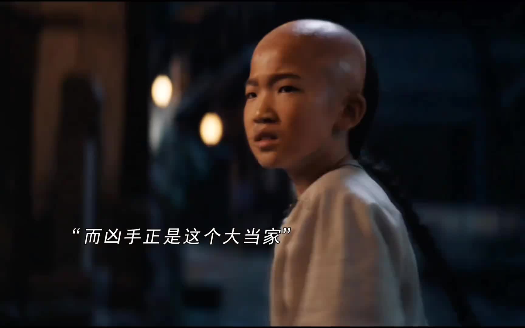 女人被逼和死人结冥婚，男人拔刀相救顺便杀了多年的仇人！