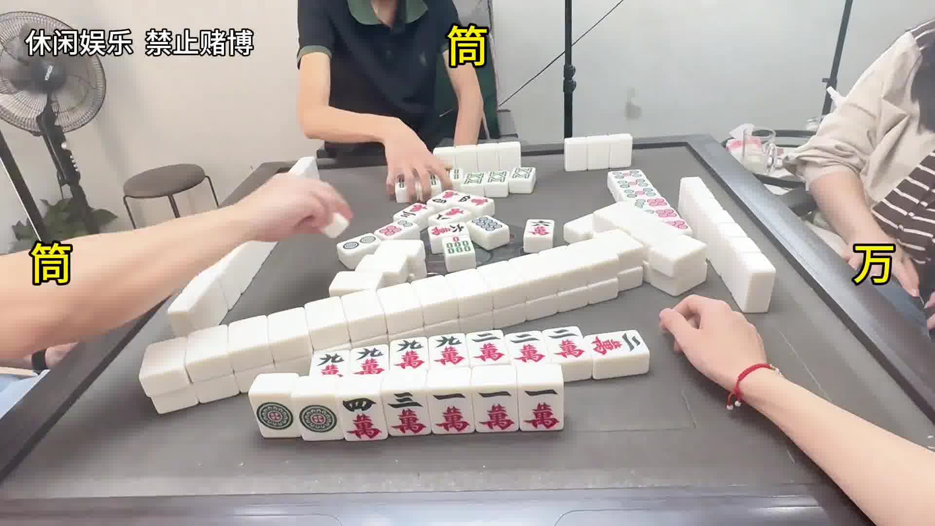 极品多种多样