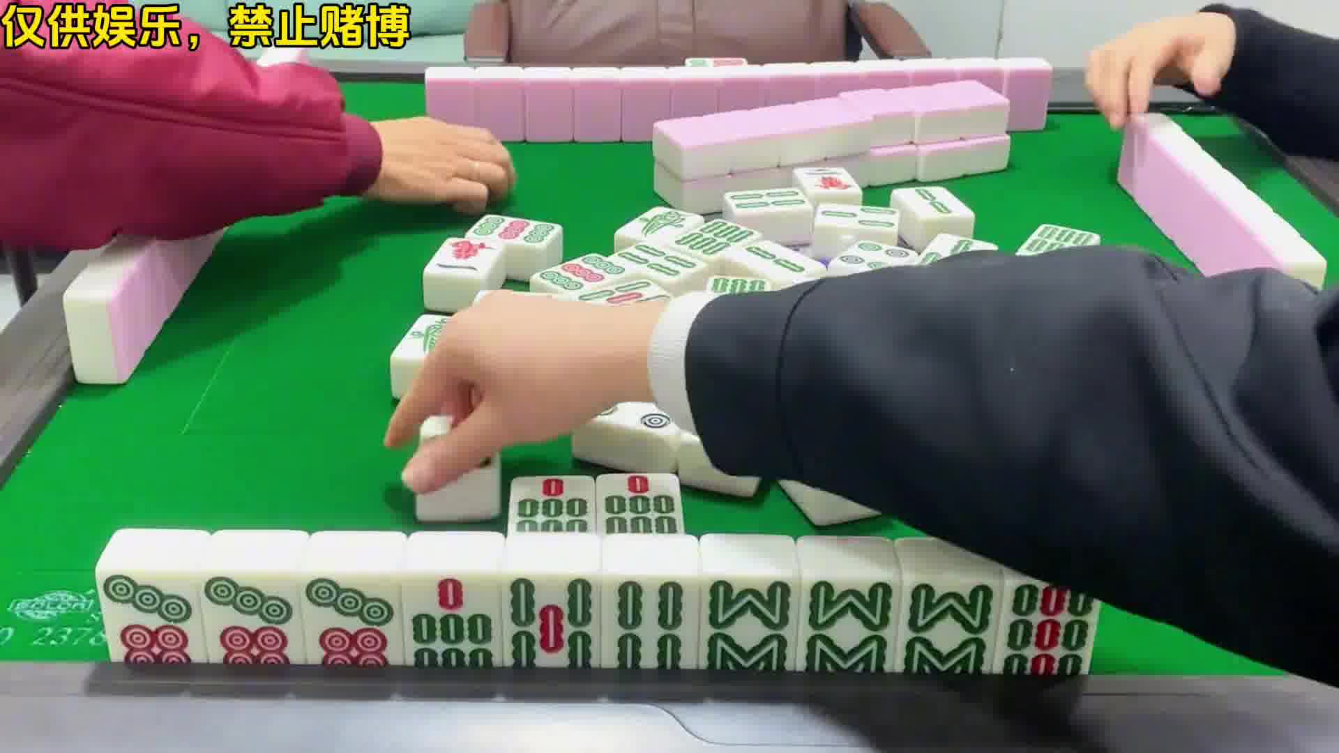 四川麻将：合川有不有一起玩的小伙伴