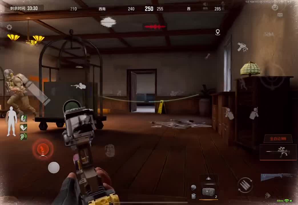 长颈鹿MPX好不好用？