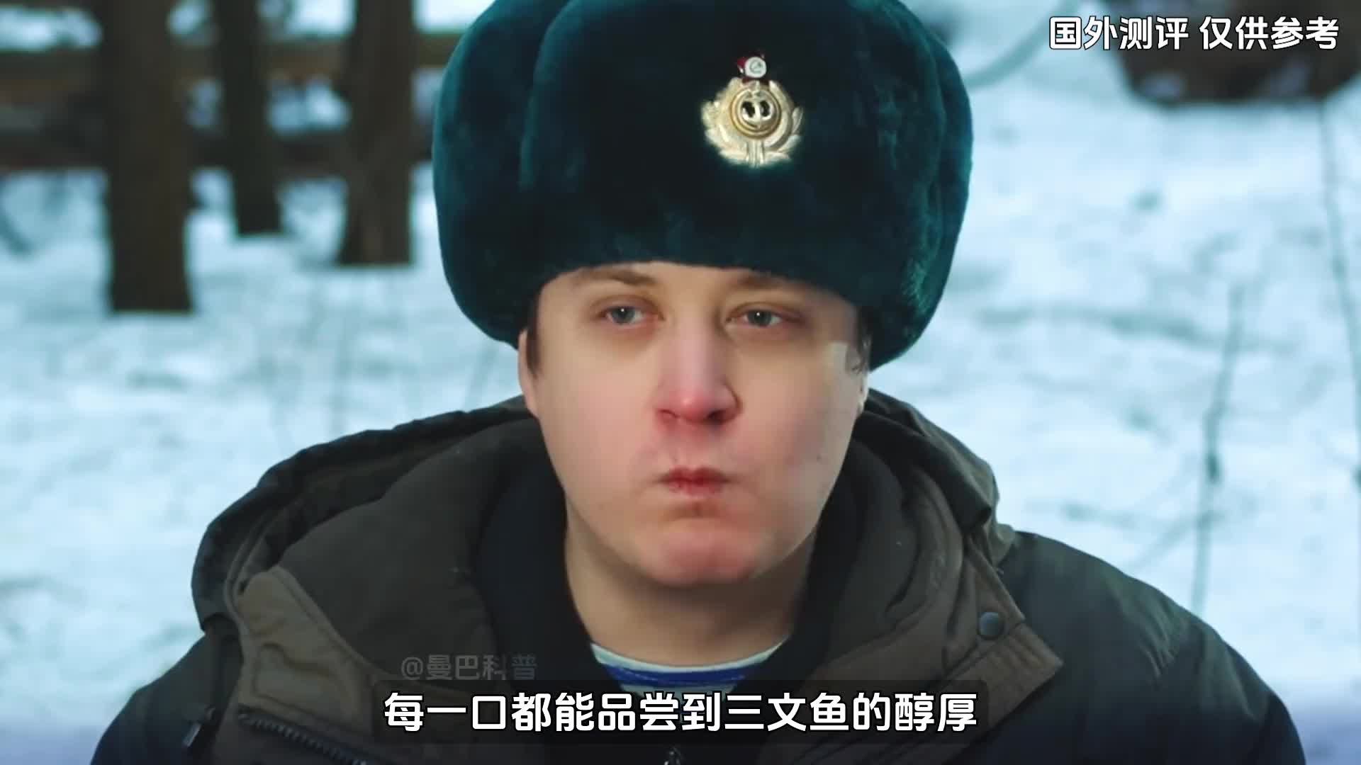 为什么军力越弱的国家军粮却越豪华呢？