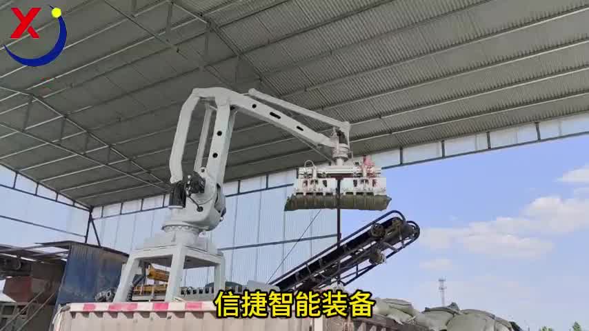 365天不停歇不用管理，全自动饲料装车机器人