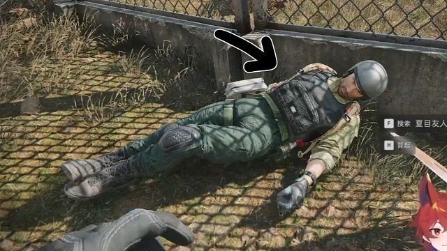 我什么时候看到这B蜂医才不会笑？