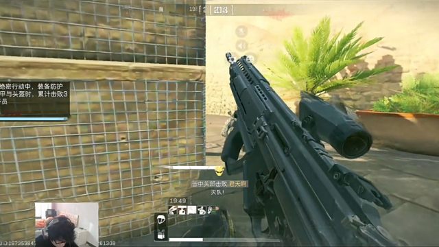 如何在樱桃小镇拿下天才少年