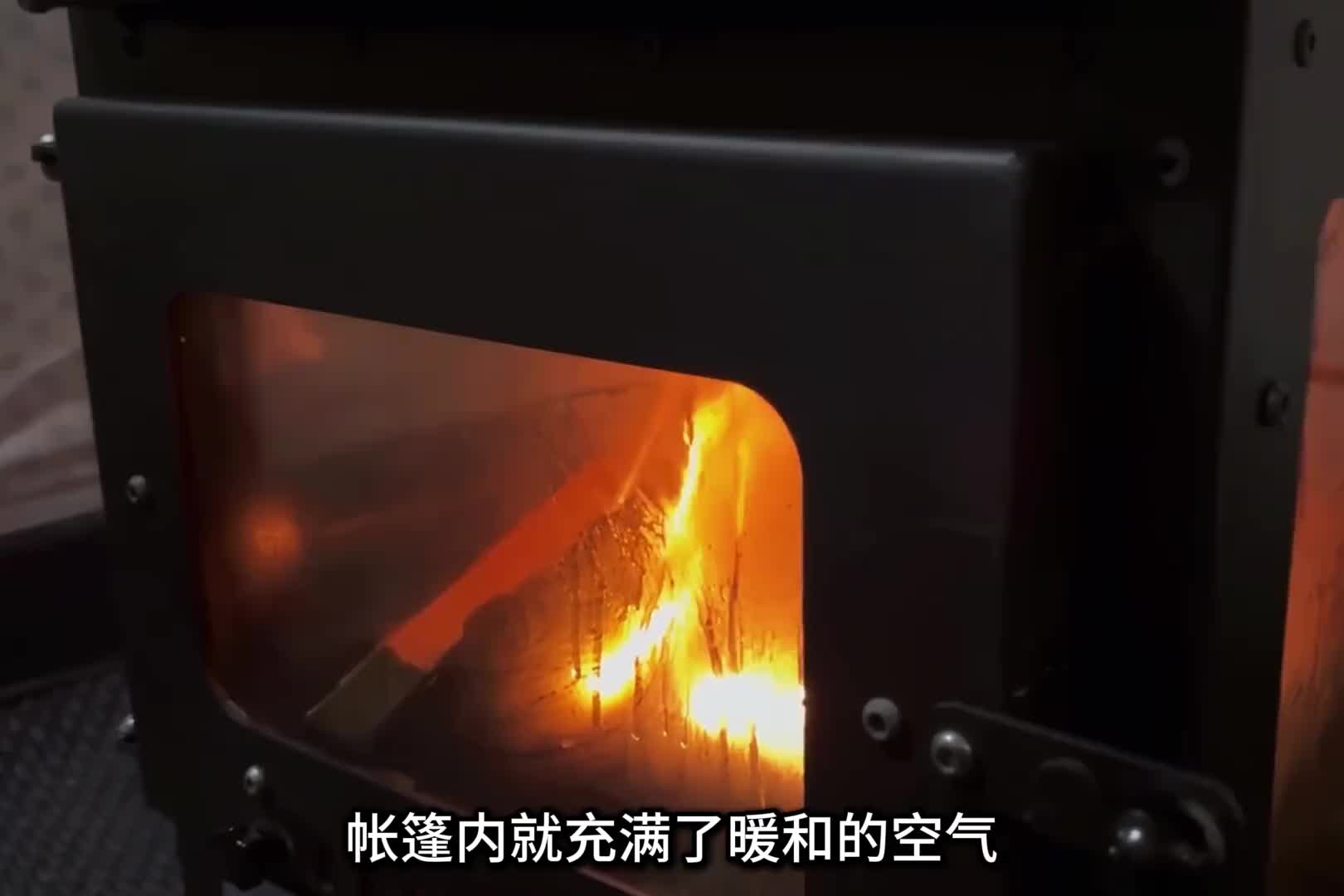 第2集：阿克夫妇驾车到草地，三十多度搭建帐篷露营，烤汉堡吃