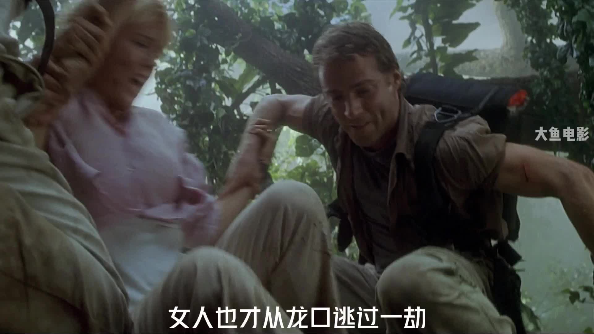 第2集丨侏罗纪公园III