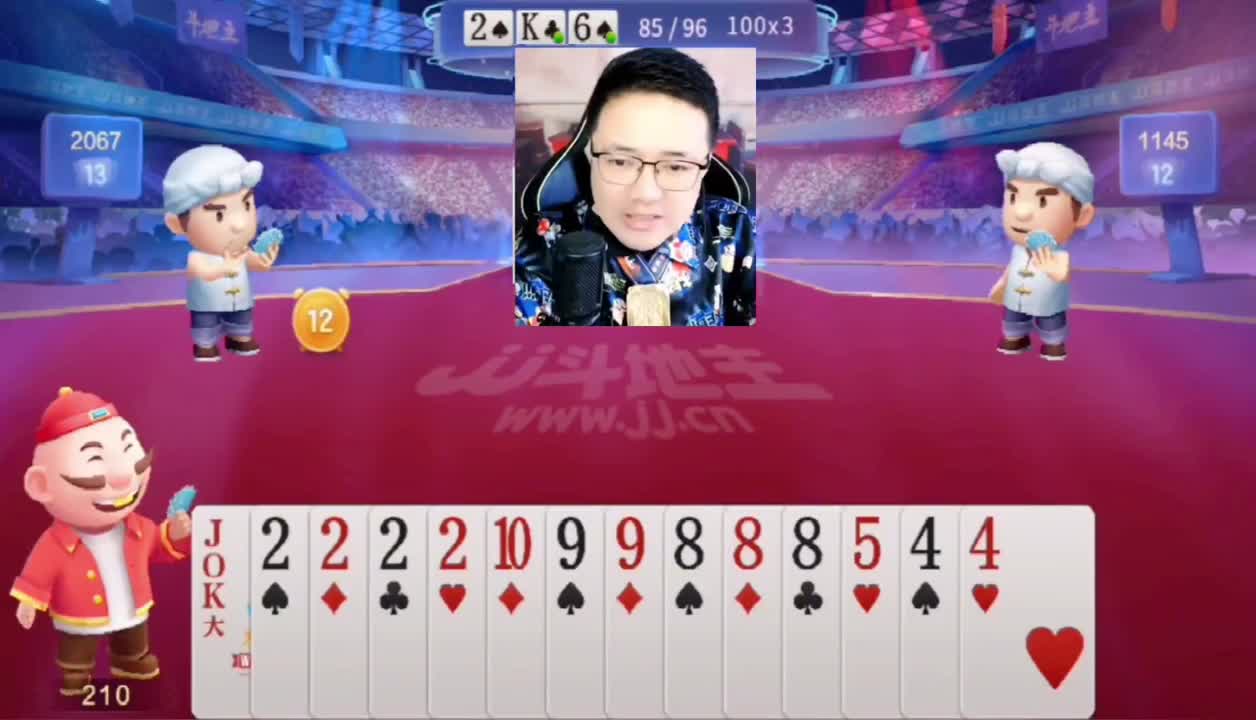 在阿酒手里必须有炸弹