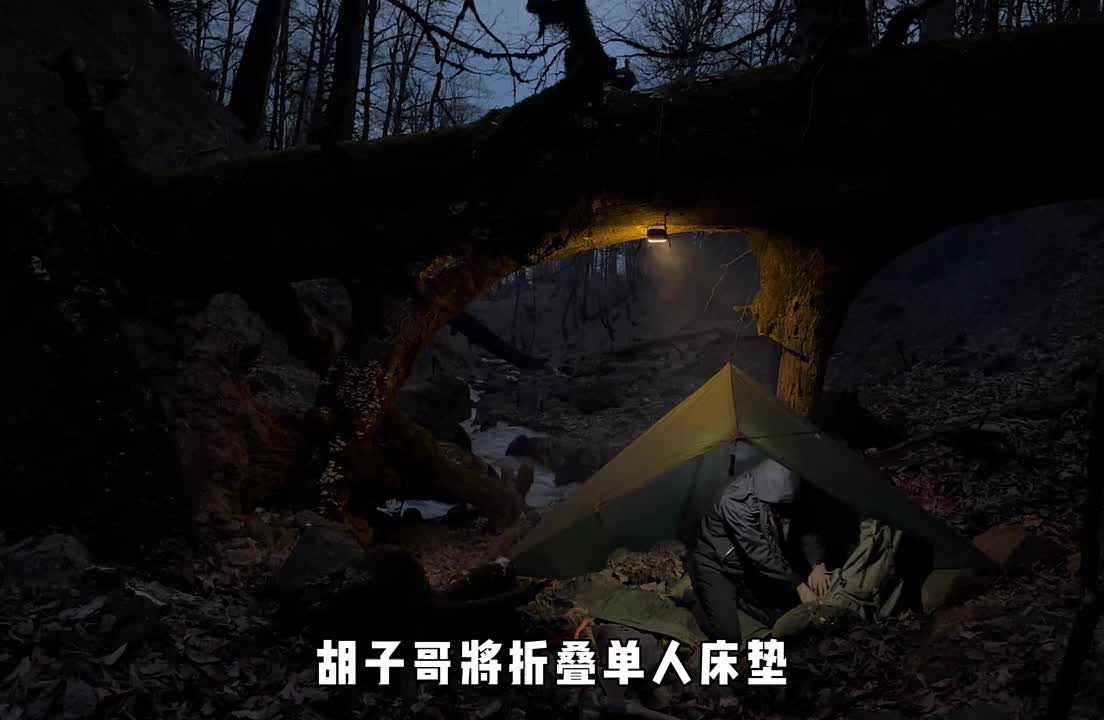 如果你在睡前刷到这条视频，那祝你一觉睡到自然醒，做个好梦~